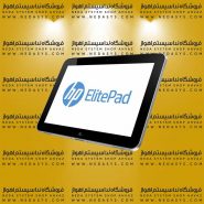 تبلت اچ پی HP ElitePad 900 10inch 64GB استوک