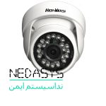 دوربین مداربسته High Watch مدل HW-330HFD
