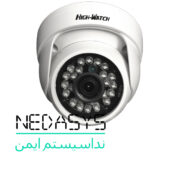 دوربین مداربسته High Watch مدل HW-330HFD