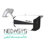 دوربین مداربسته High Watch مدل HW-340HFA