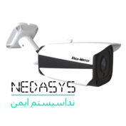 دوربین مداربسته High Watch مدل HW-340HVB