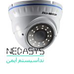 دوربین مداربسته High Watch مدل HW-AD120VD