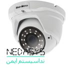 دوربین مداربسته High Watch مدل HW-AD236HD