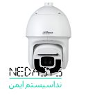 دوربین مداربسته داهوا مدل Dahua SD10A248V-HNI
