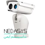دوربین مداربسته داهوا Dahua مدل PTZ12248V-LR8-N