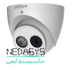 دوربین مداربسته Dahua مدل IPC-HDW4431EP-AS-H