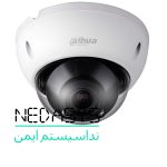 دوربین مداربسته Dahua مدل IPC-HDBW2431RP-VFS