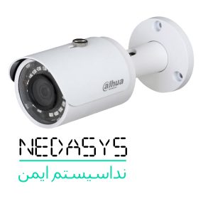 دوربین مداربسته Dahua مدل IPC-HFW1230SP