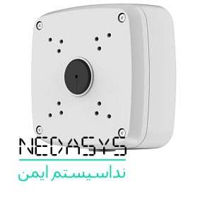 جعبه اتصال Dahua مدل PFA121