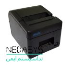 تجهیزات فروشگاهی اهواز