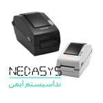 تجهیزات فروشگاهی اهواز