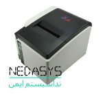 تجهیزات فروشگاهی اهواز