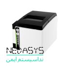 تجهیزات فروشگاهی اهواز