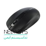ماوس بی سیم هترون مدل HMW402SL