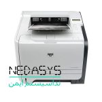 پرینتر تک کاره HP LaserJet P2055 dn