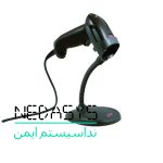 بارکدخوان هانیول Honeywell Voyager 1250G