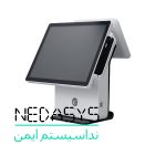 صندوق فروشگاهی OKPOS K 9000 J1900