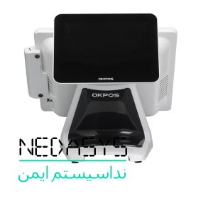 صندوق فروشگاهی OKPOS Z 1500 D2550