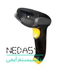 تجهیزات فروشگاهی اهواز