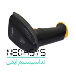 بارکدخوان باسیم اسکار مدل OSCAR UNIBAR 1