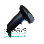 تجهیزات فروشگاهی اهواز