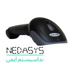 تجهیزات فروشگاهی اهواز
