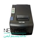 فیش پرینتر اسکار مدل Oscar POS 58U