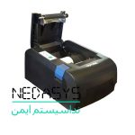 فیش پرینتر اسکار مدل Oscar POS 58U
