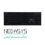 کیبرد و ماوس بی سیم تسکو مدل TSCO TKM ۷۰۲۰W