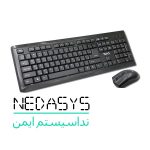 کیبورد و ماوس با سیم تسکو Tsco TKM 8050