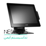 تجهیزات فروشگاهی اهواز