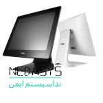 تجهیزات فروشگاهی اهواز