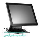 تجهیزات فروشگاهی اهواز