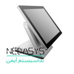 تجهیزات فروشگاهی اهواز