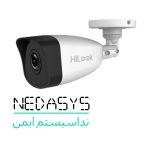 تجهیزات فروشگاهی اهواز