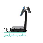 صندوق فروشگاهی اهواز