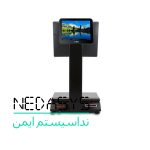 صندوق فروشگاهی اهواز