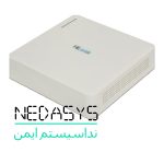 دستگاه دی وی آر