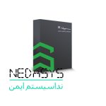 نرم افزار حسابداری اهواز