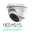 دوربین مداربسته هایلوک