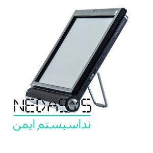 آل این وان استوک M&A PRO 2150