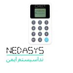 دستگاه ذخیره شماره تماس مشتری دایرکت Direct D03