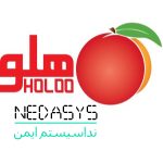 نرم افزار حسابداری اهواز