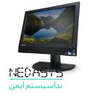 آل این وان لنوو Lenovo ThinkCenter A70z
