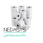 رول حرارتی 8 سانتی