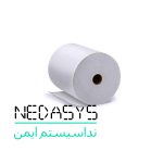 رول حرارتی 8 سانتی