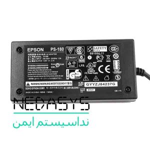 آدابتور فیش پرینتر 24 ولت 2.5 آمپر مدل EPSON M159B