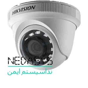 دوربین مداربسته هایک ویژن مدل DS-2CE56D0T-IPF