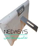 آل این وان استوک All in one ENOVATE R6