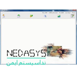 نرم افزار لابراتوار دندانسازی همکار